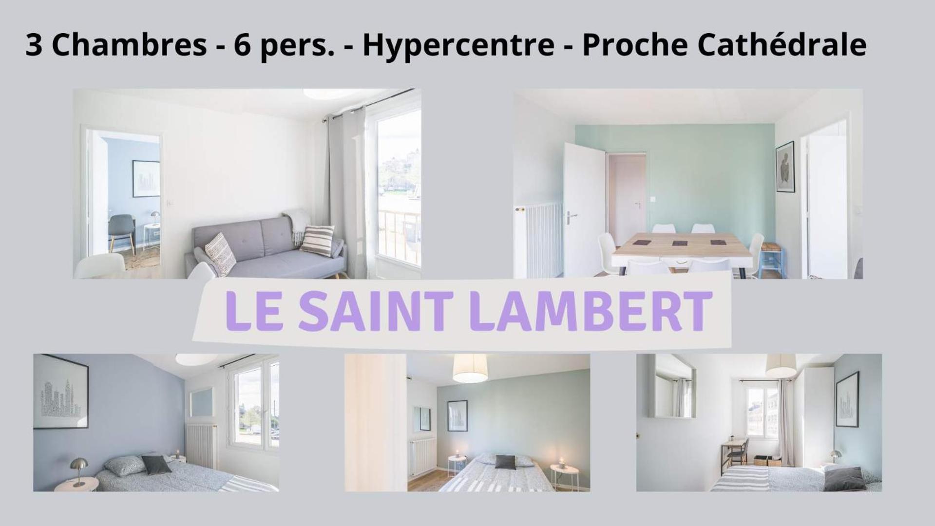 דירות טרואה Le St Lambert Proche Cathedrale Parking Gratuit מראה חיצוני תמונה